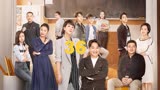 小欢喜：第三十六集｜季杨杨与父亲再起争执
