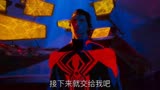 蜘蛛侠：纵横宇宙  超级预告