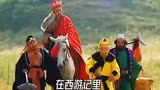 西游记里猪八戒称号有哪些？