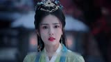《长月烬明》小仙女穿越回到五百年前，不料老公竟是三界魔尊。 