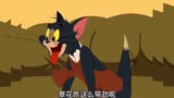 搞笑动漫  猫和老鼠的故事 怀旧动画片
