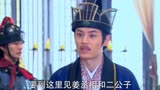 27_封神英雄榜 精彩片段下集更精彩 一起来