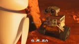 《瓦力》1_2 奥斯卡最佳长片动画，两个小小机器人的爱情 
