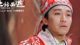 《大话西游》上映后票房惨淡，不料多年后，竟被奉为一代经典！