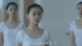 回魂之夜：小伙竟爱上了楼上邻居美女！