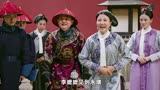 如懿传：如懿严罚李嬷嬷，这一招杀鸡儆猴，吓的琅嬅瑟瑟发抖