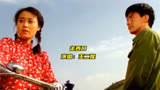 王二妮演唱《走西口》，再现电影《人生》画面，感人至深