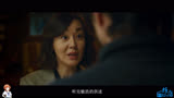 2022年高分悬疑电影《自白》情人密室被杀，韩版《看不见的客人》