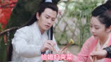 第七弹来了，此视频仅供娱乐#锦衣之下  #任嘉伦