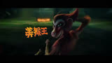 周星驰监制！网飞版动画《美猴王》中文预告出炉，8月18日上线