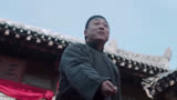  白鹿原：老鹿家开设宴席，希望大家能成为自己家里的忠实伙伴！