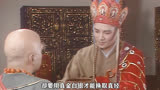 现在才发现《西游记》不仅是部喜剧，还是部讽刺现实的神话剧