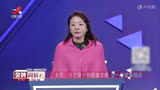 调解：丈夫无情和很多女人暧昧：无所谓和谁结婚谁追我就跟谁
