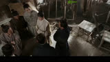 第10集云襄传 