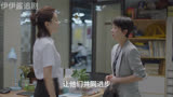 小欢喜：父母离婚到底给孩子带来了什么