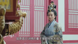 仙侠玄幻爱情电视剧《思美人之山鬼后裔》第三十五段