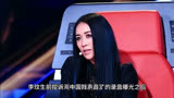 好声音风波升级，那英姐姐那辛被扒，本人紧急回应和浙江台关系！