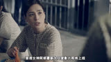 香港女神阿娇最新影片《女囚风暴1995》