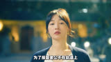 肖战白百何新剧《骄阳伴我》强势来袭！