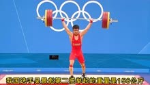 中国选手吴景彪，荣获银牌却嚎啕大哭！#体育 #举重