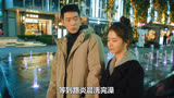 归路：归晓偷偷准备戒指求婚路炎晨，两人浴室甜蜜热吻