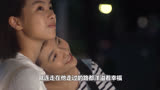 何以笙箫默：青涩匆匆，豆蔻年华的美好记忆
