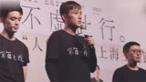 胡歌《不虚此行》票房惨淡，喊话我们也需要票房，却被嘲反思自己