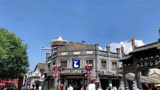 白鹿原上有个白鹿仓