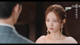 你是人间理想第11集