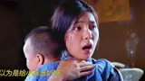 崂山探花郎1
