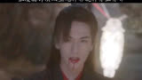 虎鹤妖师录 ＂影視