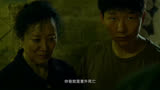 359. 比人民的名义尺度更大！真实案例改编，全县各个部门皆