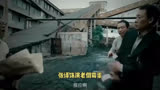 张译《无价之宝》定档，影帝严选挑战喜剧，上演没头脑和不高兴