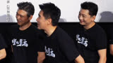本视频唯一受害者：黎志田！电影《坚如磐石》