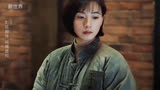 #新世界#好剧推荐