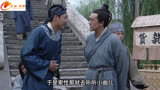 大宋提刑官解说37 很多时候装疯卖傻才是最大的智慧！#大宋提刑官