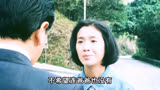 吴倩莲牺牲最大的电影《天若有情2》