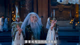 《封神第一部》中国神话史诗电影的里程碑。#费翔 #黄渤 #于适