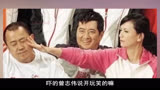 TVB傲娇公主曾华倩：《新扎师兄》和梁朝伟金童玉女，可惜总吵架