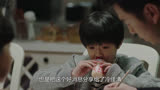 我的前半生：冷佳清大骂罗子君
