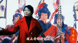 小时候就很崇拜女英雄《花木兰》，这曲《谁说女子不如男》献给您