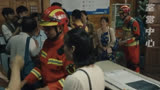 “消防员也是别人家的孩子…”#我的人间烟火 #杨洋 #王彦霖