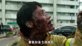 丧尸屠城，只剩一包泡面该如何自救，韩国爆火电影