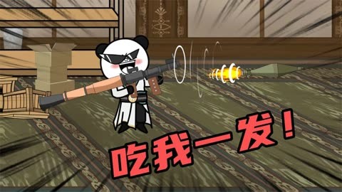 Watch the latest 火箭弹灭魔王，小帅逼格拉满(2024) online with