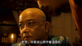 《宰相刘罗锅》：刘墉新官上任，衙役见他穿着寒酸，竟将其关马圈
