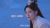 玄影知道了自己只是主人创造出来的傀儡