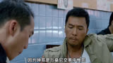 上集：大声发：到底是不是人 #特殊身份 #香港电影