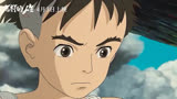 宫崎骏新片《你想活出怎样的人生》票房破亿，清明档霸主诞生