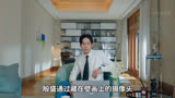 金秀贤新剧《眼泪女王》开播了，豪门赘婿的婚姻危机-14
