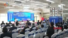 全国首个专利产业化投融资服务中心在汉成立
